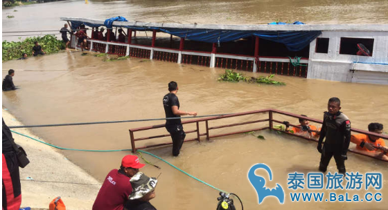 泰国沉船游轮事故