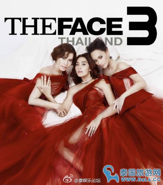 泰国人气选秀节目The Face Thailand第三季导师阵容强大