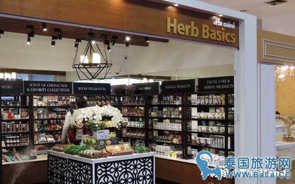 清迈去哪买Herb Basics平价知名精油