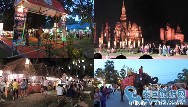 素可泰自由行- 素可泰歷史遗迹公园 Sukhothai Historical Park1.jpg