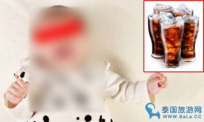 疑饮充气软饮料 4月大婴儿肠胃穿孔昏迷