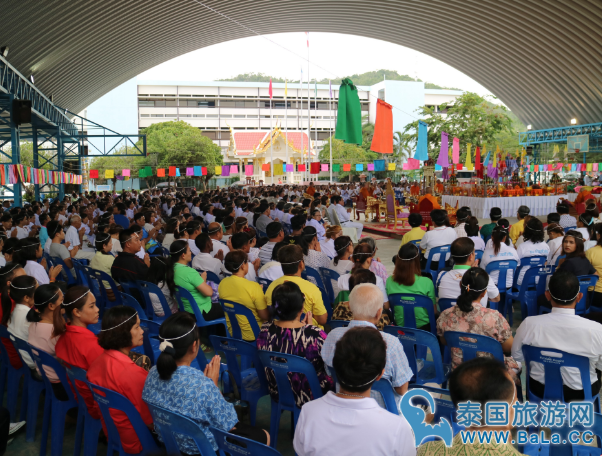 华欣举办规模最大的祈福仪式 2000余人祈祷祝愿