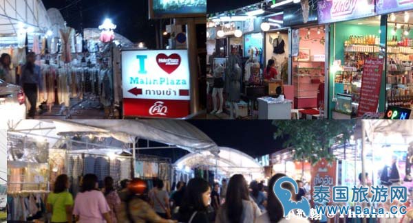 清迈自由行- Malin Plaza夜市 清迈大学对面