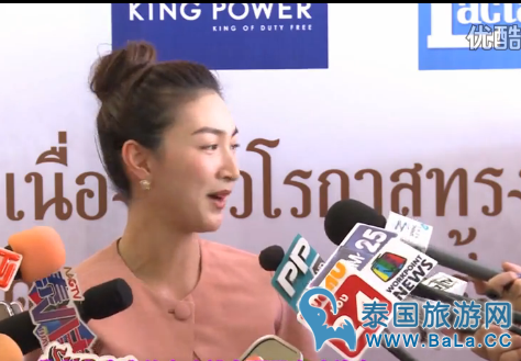 泰国女星pancake热衷慈善事业 被称为慈善专业户