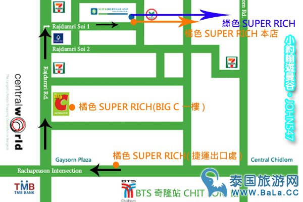 橘色 绿色Super Rich曼谷分佈地图