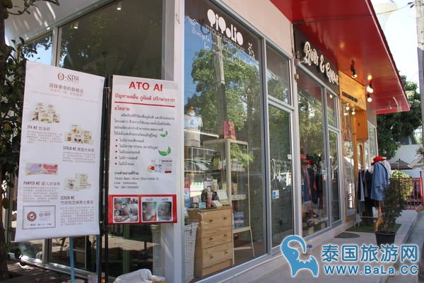 清迈宁曼路攻略：1至17巷特色好店全收罗（上）