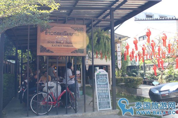 清迈宁曼路攻略:1至17巷特色好店全收罗(中)