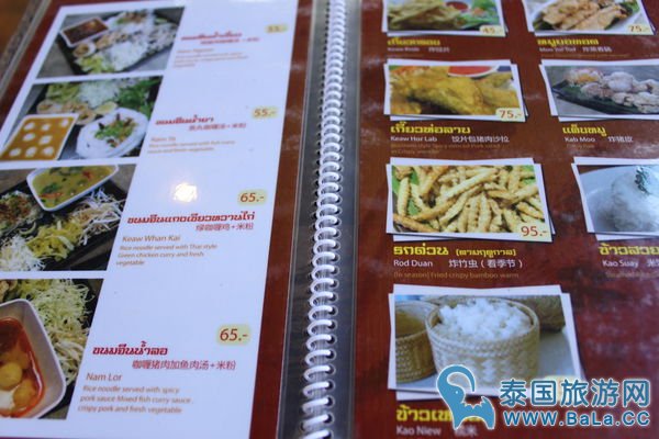 清迈宁曼路攻略:1至17巷特色好店全收罗(中)