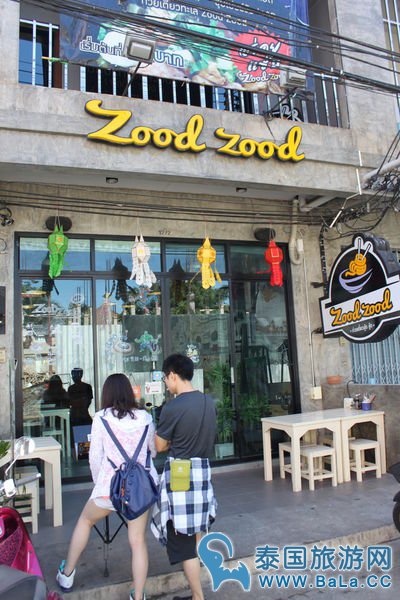 清迈宁曼路攻略:1至17巷特色好店全收罗(中)