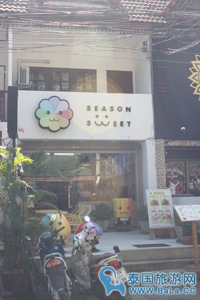 清迈宁曼路攻略:1至17巷特色好店全收罗(中)