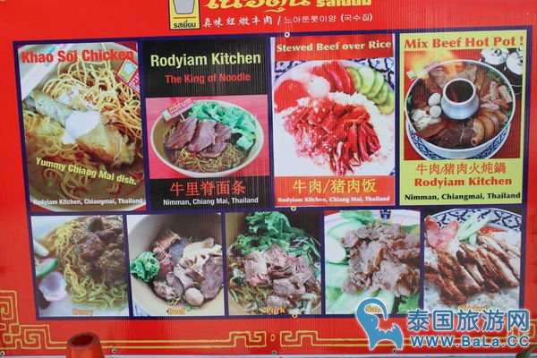 清迈宁曼路攻略:1至17巷特色好店全收罗(中)
