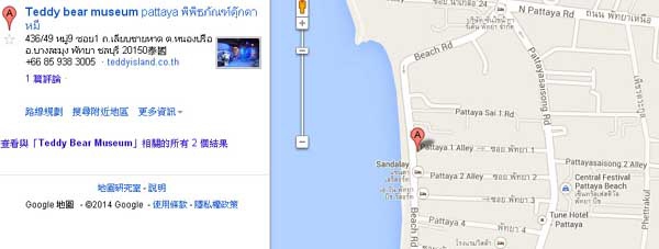 芭达雅泰迪熊博物馆Teddy Island Thailand@pattaya MAP.jpg