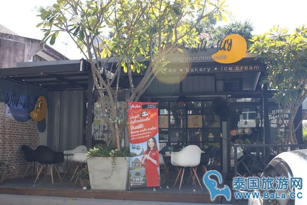 清迈宁曼路攻略:10至17巷特色好店全收罗(下)