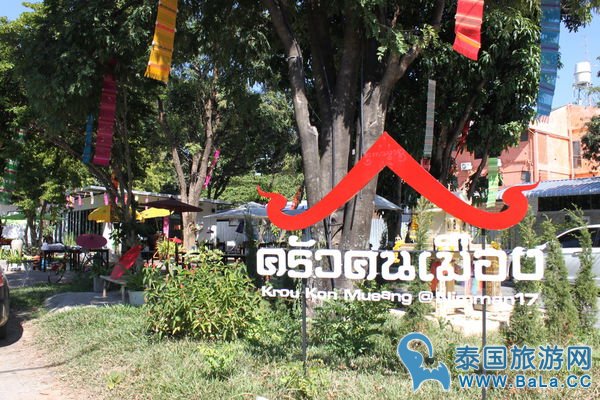 清迈宁曼路攻略:10至17巷特色好店全收罗(下)