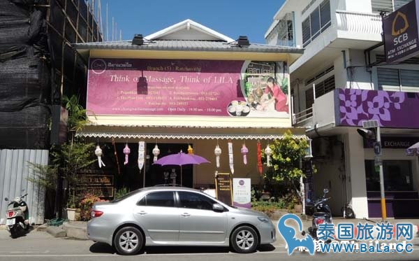 清迈性价比高的中文服务按摩店--Lila Thai Massage丽菈按摩