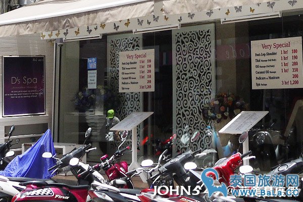 苏美岛按摩价格 Ko Samui spa1.D's SPA2.jpg