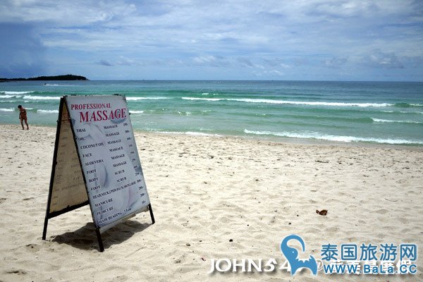 苏美岛查汶沙滩Chaba Samui Resort暹芭苏梅岛度假村19.jpg