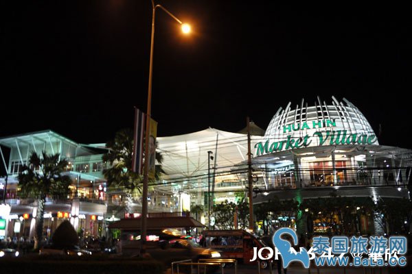 泰国华欣Market Village百货公司与创意小市集2