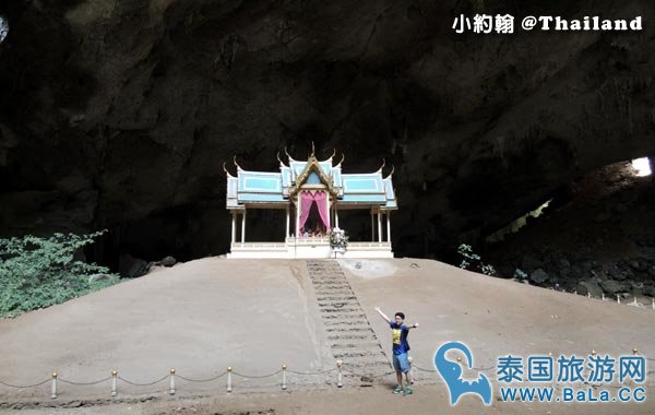 华欣著名奇特景点--帕亚那空穴中庙Phraya Nakhon Cave