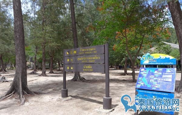 华欣著名奇特景点--帕亚那空穴中庙Phraya Nakhon Cave
