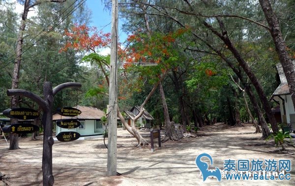 华欣著名奇特景点--帕亚那空穴中庙Phraya Nakhon Cave