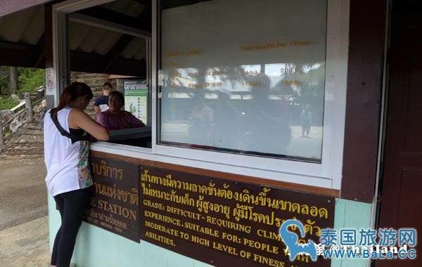 华欣著名奇特景点--帕亚那空穴中庙Phraya Nakhon Cave