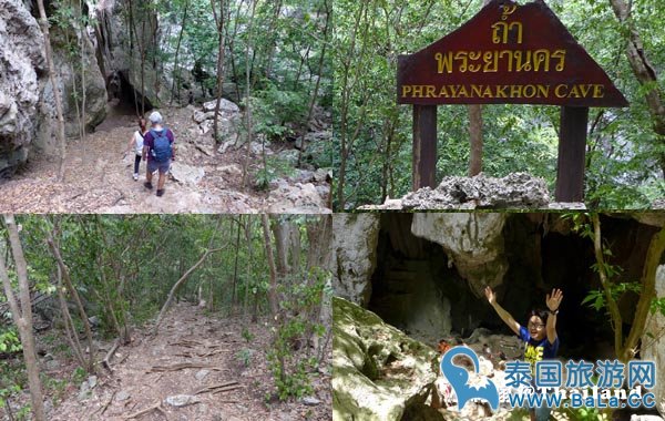 华欣著名奇特景点--帕亚那空穴中庙Phraya Nakhon Cave