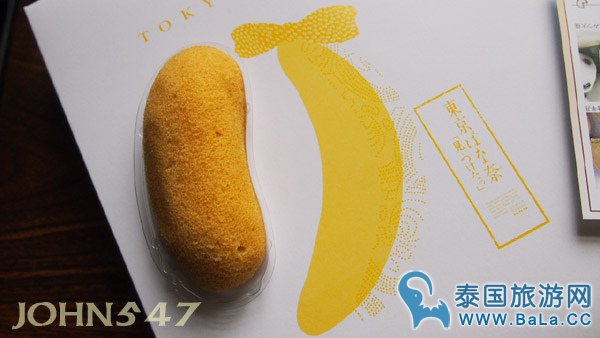 Tokyo Banana日本东京必买礼盒香蕉蛋糕4.jpg