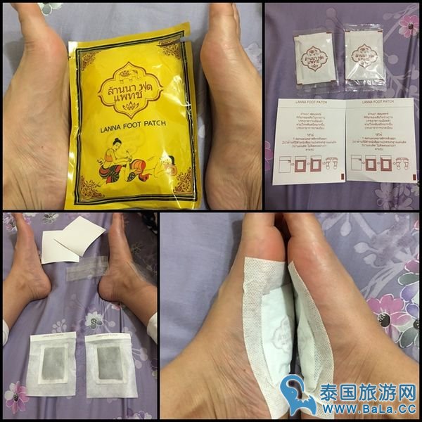 2016泰国必买药品（药妆）清单 快丢掉老略get吧！