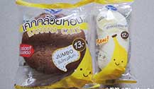 泰国711超市必买人气小蛋糕甜点：曼谷芭娜娜Banana Cake香蕉蛋糕