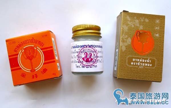 泰国防蚊液膏哪个牌子好用?