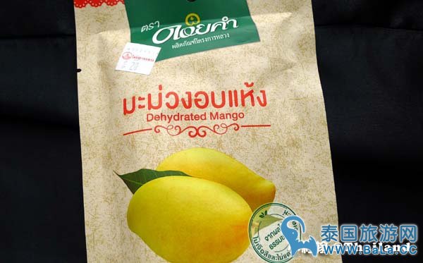 泰国什么牌子的芒果干最好吃？