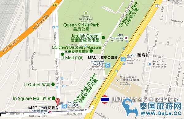 恰图恰週末市集Chatuchak weekend market mo chit 蒙奇站购物地图