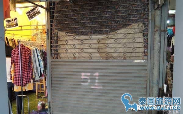 泰国曼谷THE ORIGINAL HOMEWARD BOUND Jatujak Market 51-1