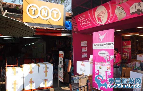 泰国曼谷恰图恰週末市集 Chatuchak Weekend Market 货运2.jpg