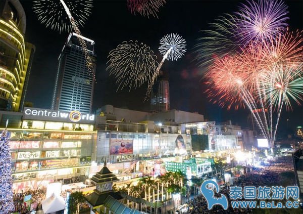 BANGKOK COUNTDOWN  Central World