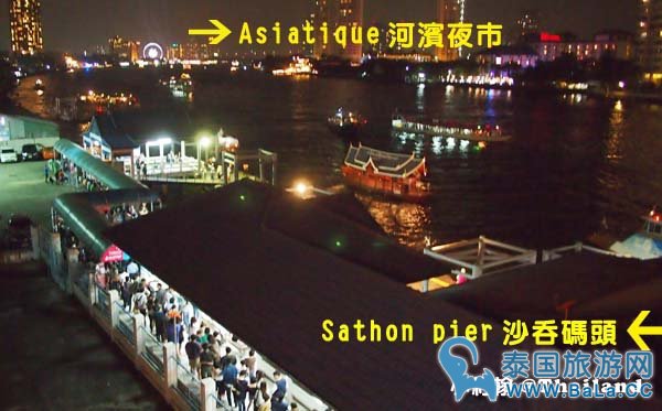 泰国曼谷跨年Sathon pier沙吞码头.jpg