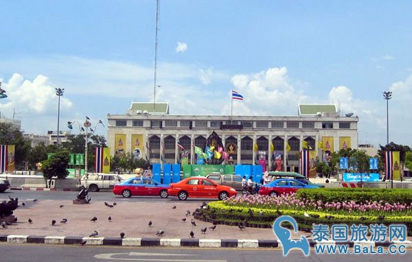 Bangkok City Hall