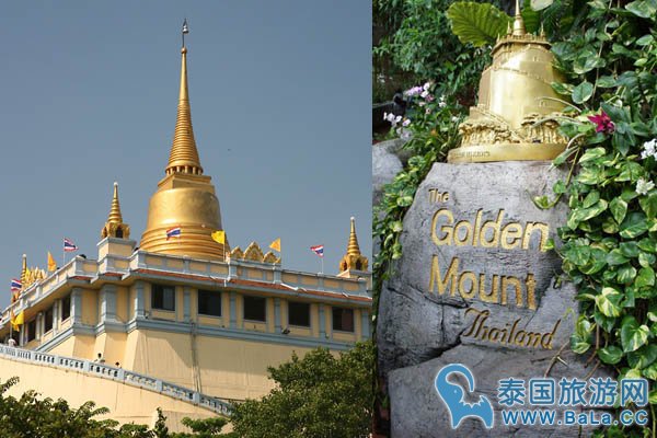 金山寺Wat Saket(Golden Mountain