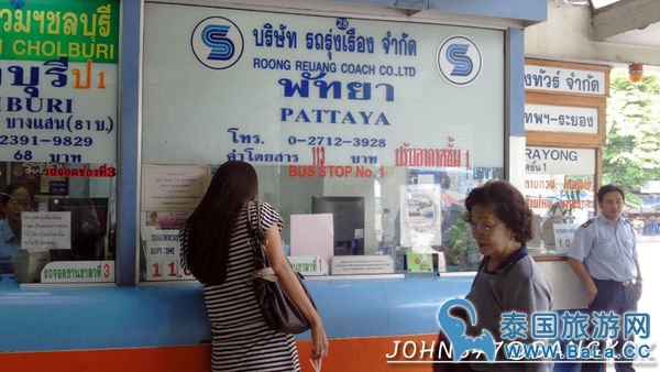 芭达雅玩水篇]曼谷搭巴士到Pattaya@EKKAMAI站-巴士东站2