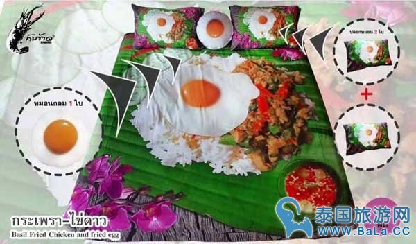 泰国创意有趣家居装饰品,还可以批发哦!