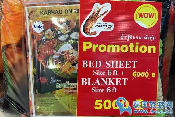 泰国创意有趣家居装饰品,还可以批发哦!