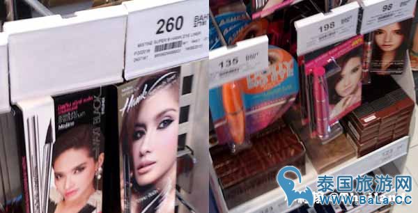 在泰国买Mistine眼线笔和睫毛膏多少钱?