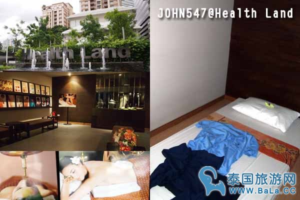 泰国曼谷SPA按摩名店整理篇