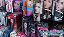 在泰国买Mistine眼线笔和睫毛膏多少钱？