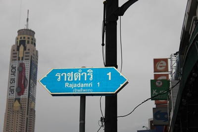 曼谷暹罗广场超强逛街购物经验攻略分享