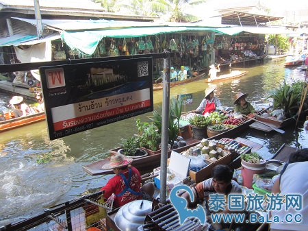 丹嫩沙多水上市集怎么样？值得去吗？