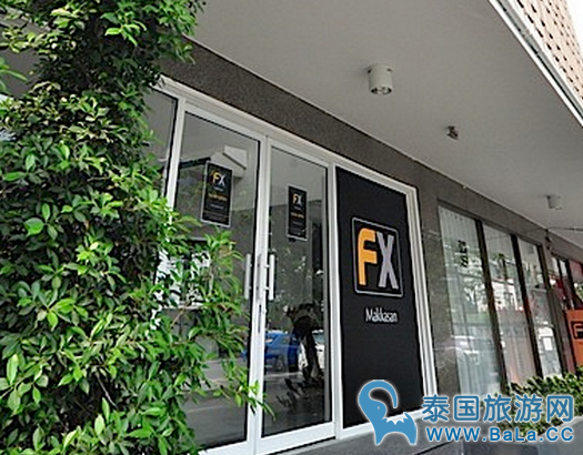 机场附近超级平价的酒店FX Makkasan