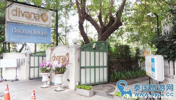 曼谷高端豪华spa--DIVANA Virtue SPA