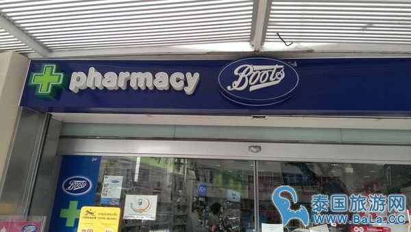 曼谷Boots专卖店必买手工皂推荐